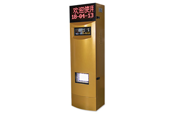 车牌识别系统 - LK6000-10车牌识别控制机
