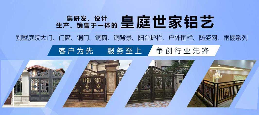 重庆皇玉庭科技发展有限公司