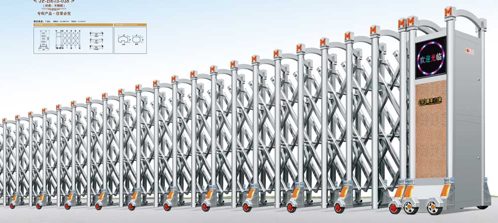 富贵门4号JF-B675-038