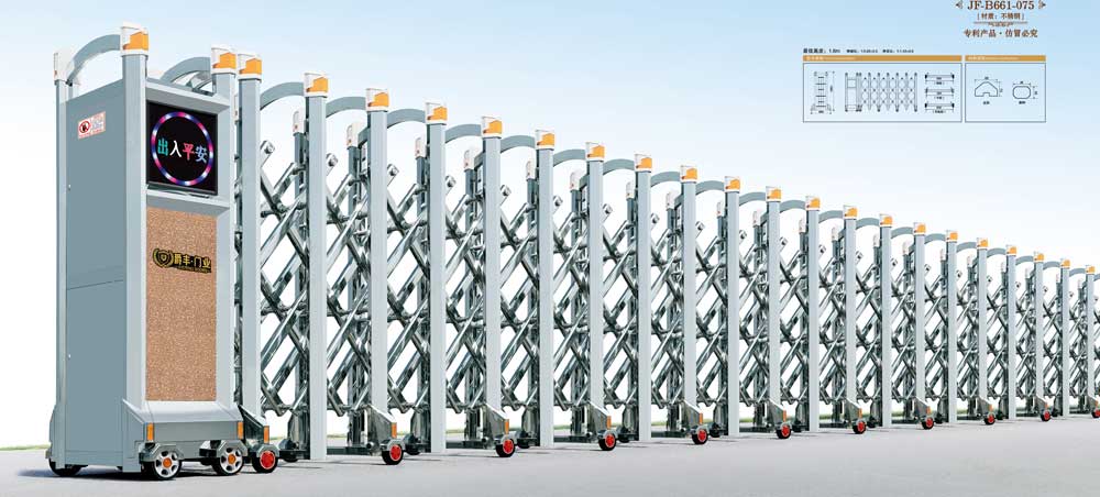 钢将军5号JF-B661-075