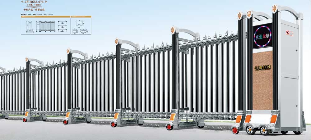 古博力6号JF-B653-075