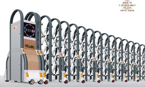 其他 - 好运来3号JF-B678-068