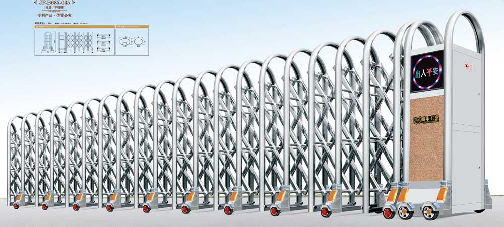 好运来10号JF-B685-045