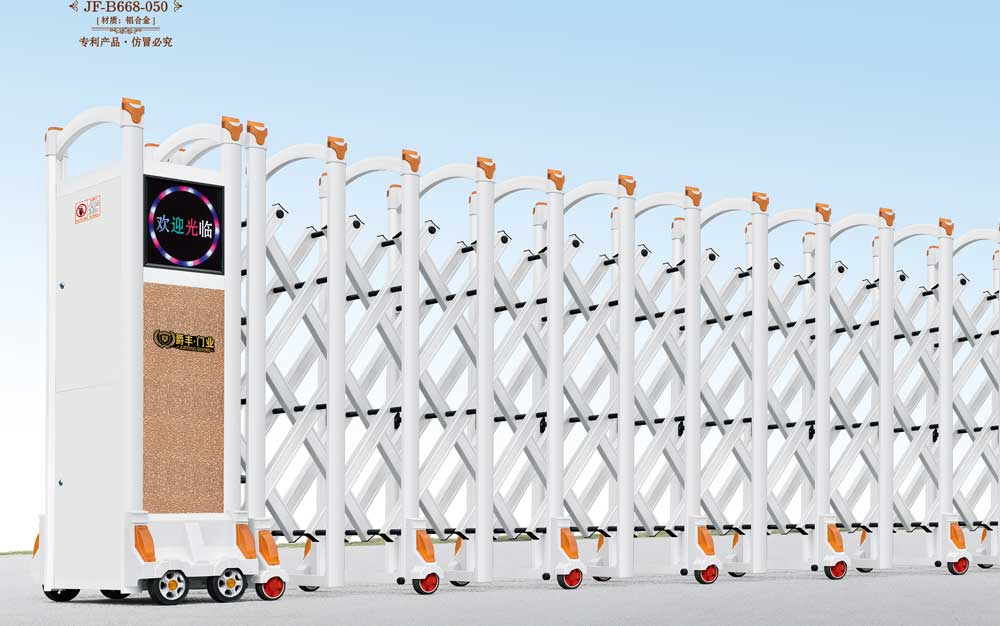 鸿运当头1号JF-B668-050