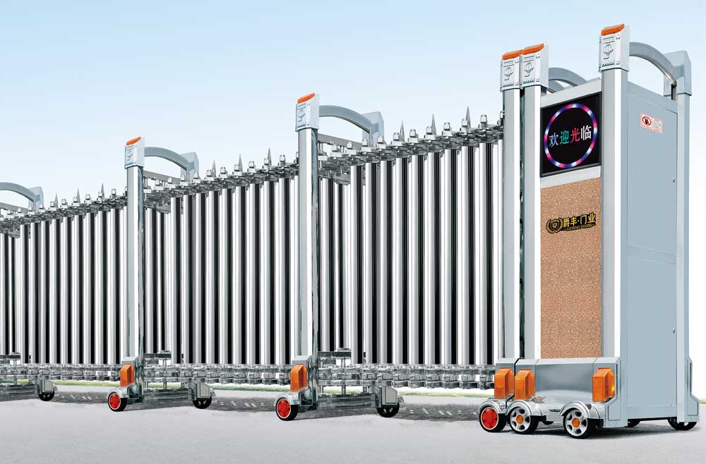 吉祥如意7号JF-B647-070