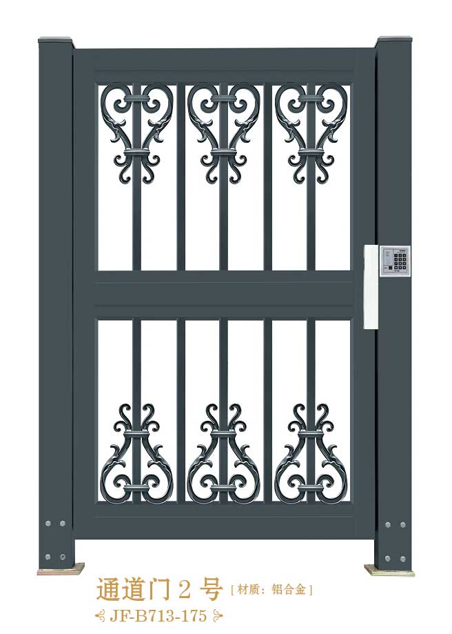 通道门2号JF-B713-175