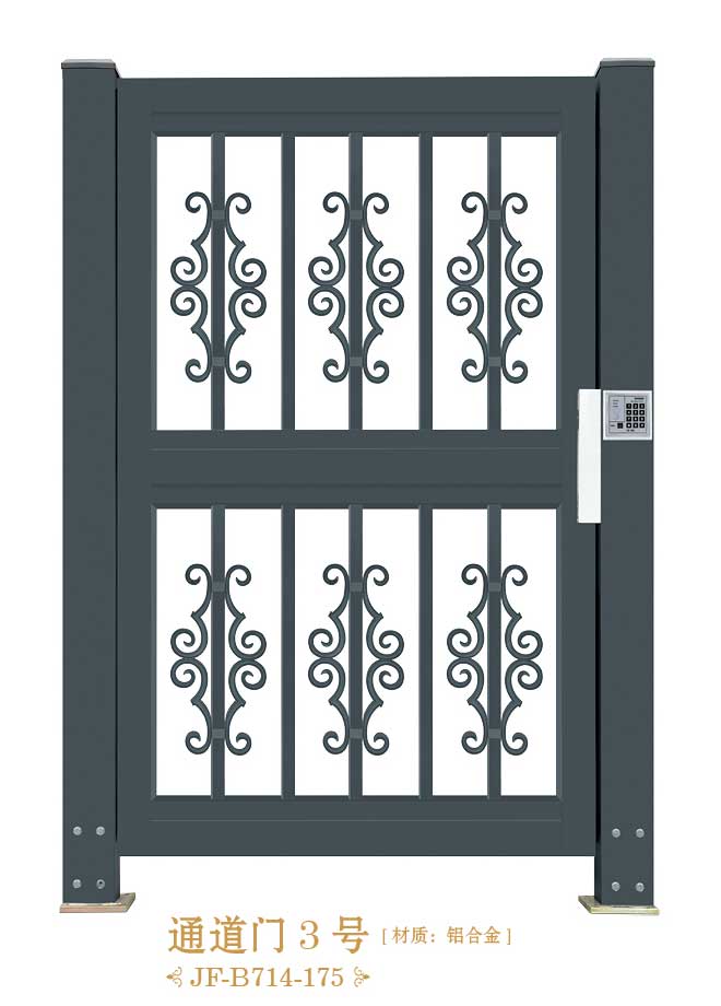 通道门3号JF-B714-175