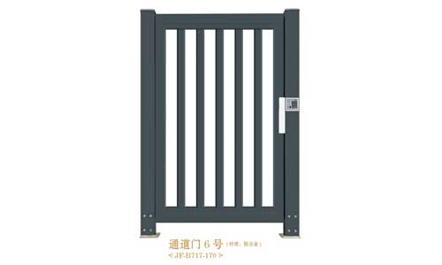 其他 - 通道门6号JF-B717-170