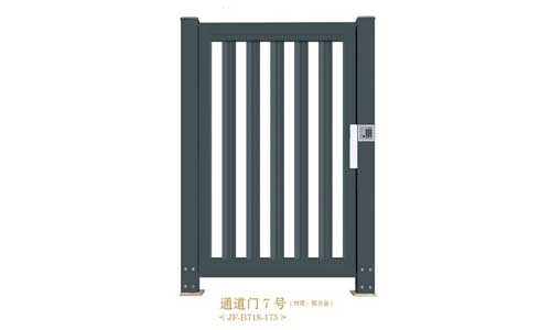 其他 - 通道门7号JF-B718-175