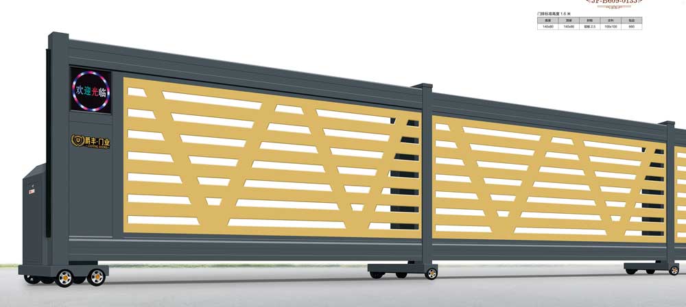 段滑门-A JF-B609-0135