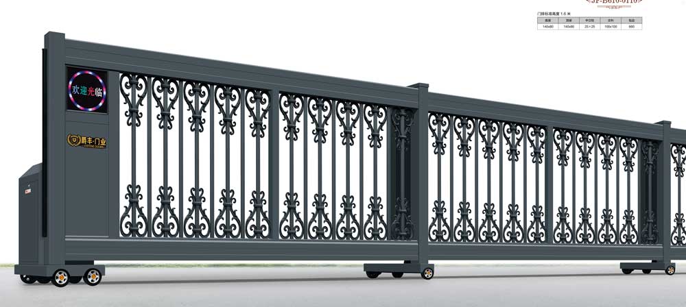 段滑门-B JF-B610-0110