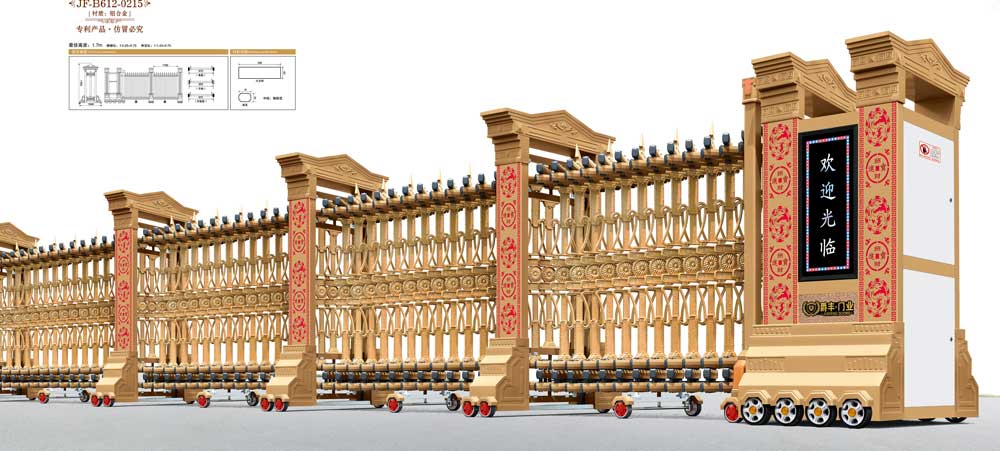 爵丰豪门1号JF-B612-0215