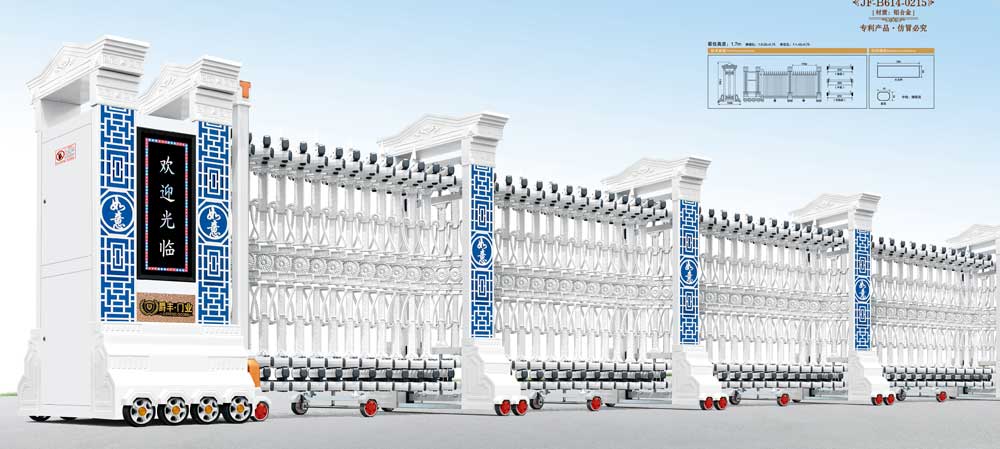 爵丰豪门3号JF-B614-0215