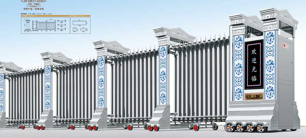 爵丰豪门6号JF-B617-0105