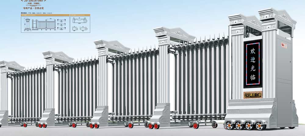 爵丰豪门7号JF-B618-080