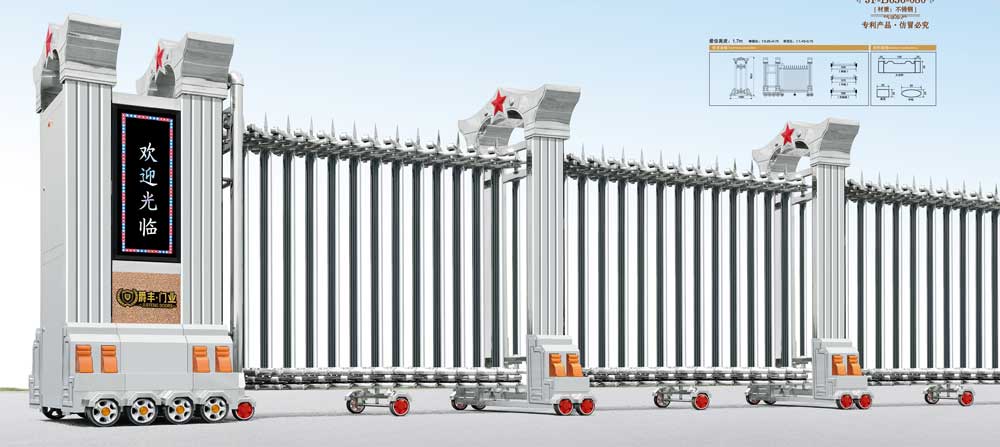 红星8号JF-B636-080