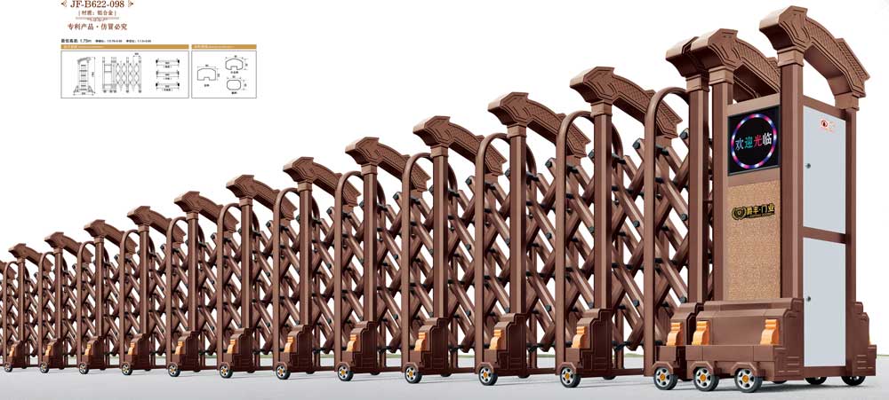 年年有余4号JF-B622-098