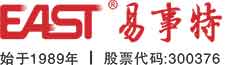 易事特集团股份有限公司