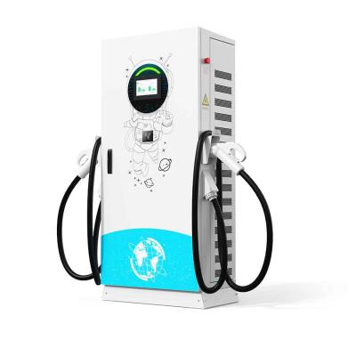 其他 - 1000V 80/120/160kW 直流一体机
