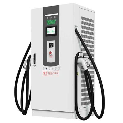 其他 - 1000V 240/320/400kW直流一体机