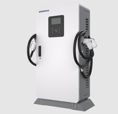 其他 - 直流一体式充电机