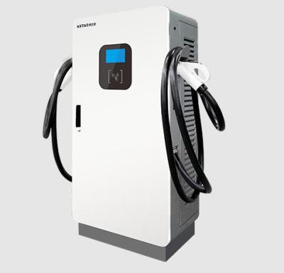 直流一体式充电机