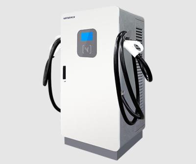 直流一体式充电机