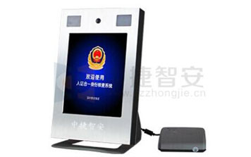 通道闸人脸识别系统