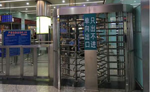 广州东站双门转闸案例 - 中出网-智能出入口门户