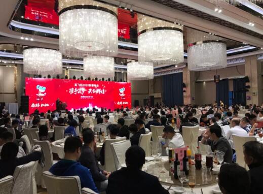 英飞拓2020新春晚会