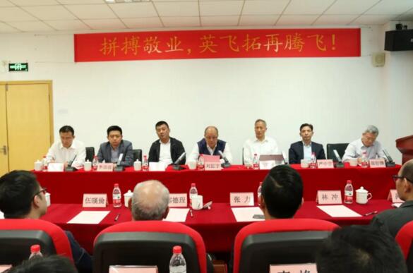 深投控副总经理刘征宇、总工程师王戈一行赴英飞拓参加动员会