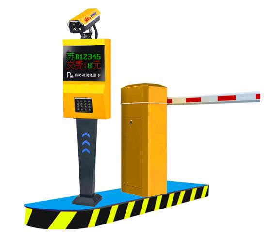 豪华型-X9005车牌识别系统