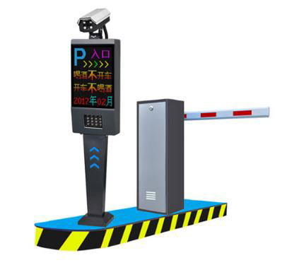 尊贵型-X9002车牌识别系统