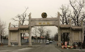 北京凤凰岭国家森林公园车牌识别系统案例