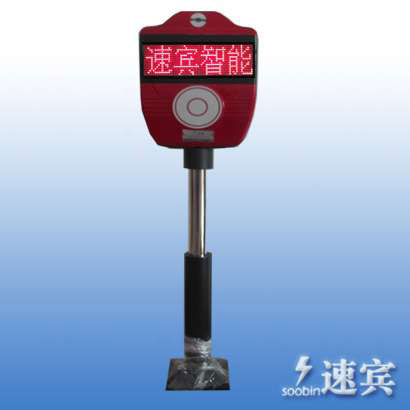 蓝牙停车场一体机S&B-PLM103-YT