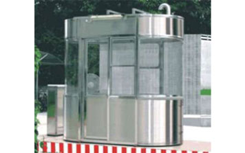 岗亭S&B-G102