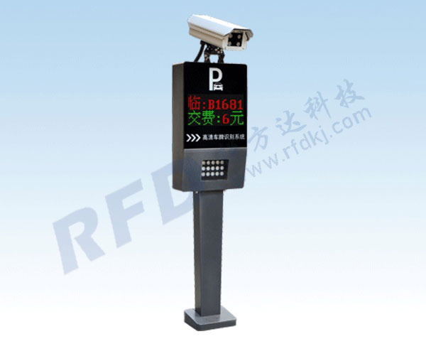 RD881车牌识别系统