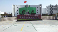 南京艺术学院伸缩门案例 - 中出网-智能出入口门户