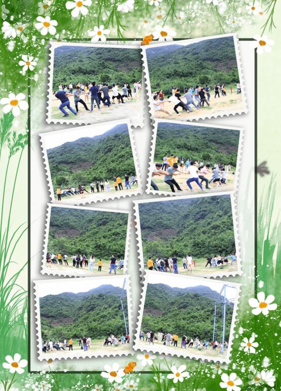 拔河比赛精彩瞬间