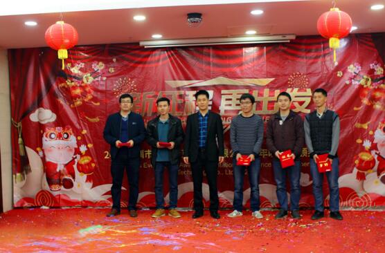 最佳贡献奖获得者合影