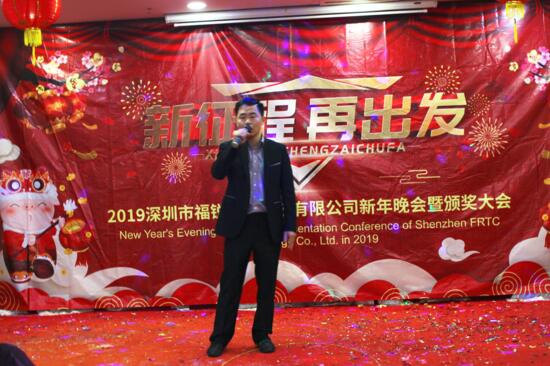 歌曲《独家记忆》演唱者：殷林义（研发部）