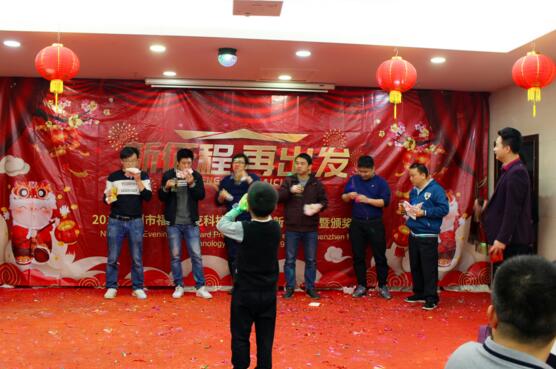 游戏：铁人三项