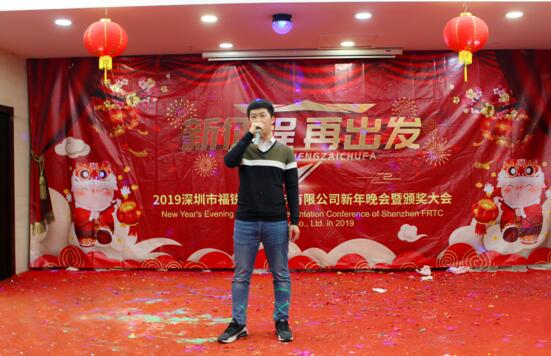 歌曲《广东爱情故事》演唱者：朱金飞（技术服务部）