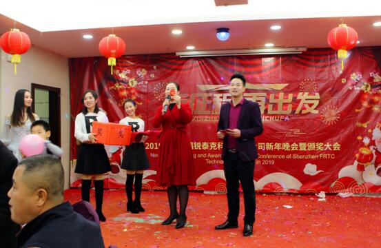 薛总抽取一等奖号码