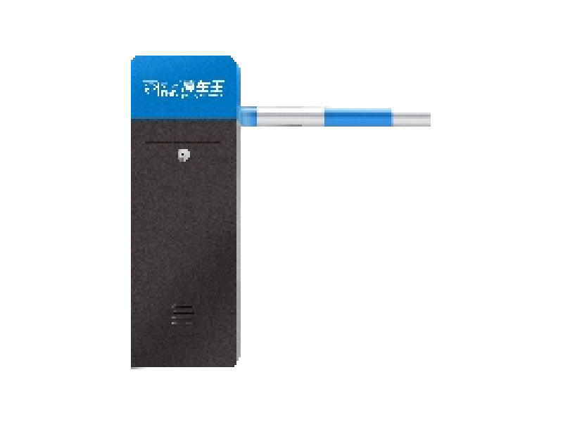 智能道闸