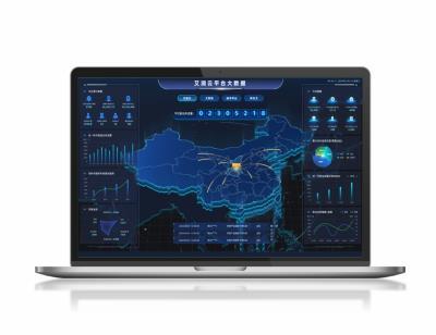 其他 - I-City智慧城市停车平台 