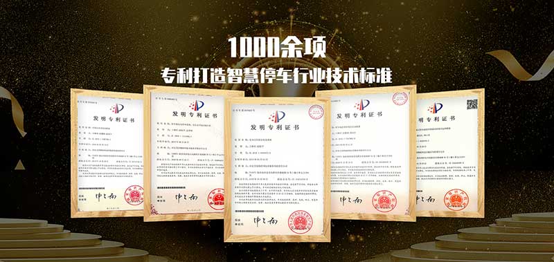 西安艾润物联网技术服务有限责任公司