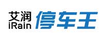西安艾润物联网技术服务有限责任公司