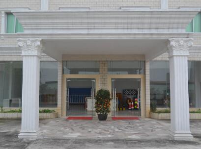 广东佳豪实业发展有限公司