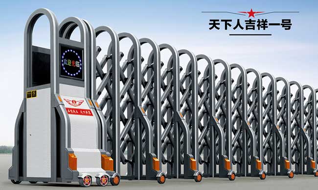 天下人吉祥一号伸缩门
